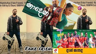 Naden Naden ft Dan Sapada ft Mata Aloke Nonstop Remix