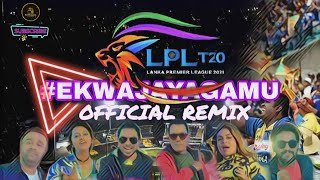 LPL 2021 Theme song REMIX (DJ Thisara)