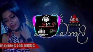 Sanda Kumari Mage Manali Remix 6-8 Papare SK Jaythumbnail