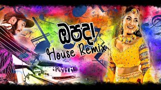 Opada Remix Dj Madhush MS