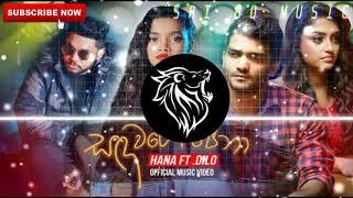 Sanda Wage Pena Hana Ft Dilo 8D