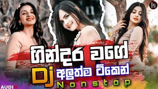 7Min King Of Baila 6-8 Hot Dance Dj Nonstop Dj Nalidu BEDthumbnail