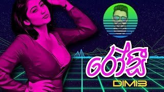 Dimi3 Rosi featuring Radika x Dinith x Apzithumbnail