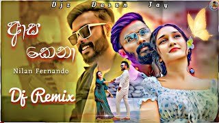 Asakena Kawadi Dance Dj Remix Djz Dasun Jaythumbnail