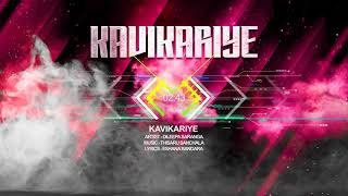 Kavikariye -Dileepa Sarangathumbnail