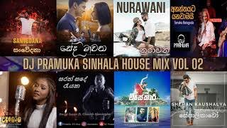 DJ Pramuka Sinhala House Mix Vol 02