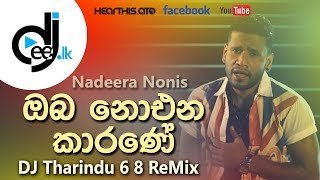 2022 Nadeera Nonis Live Thabla Mix DJ SriMal (MPR)