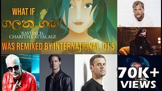 Galana Ganga was remixed by international DJs