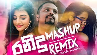 Ranidu Hits Mashup Sinhala Tropical Dj Nonstopthumbnail