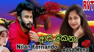 2k23 6Min Papare Dance Mix Dj Lahiru Dilipthumbnail