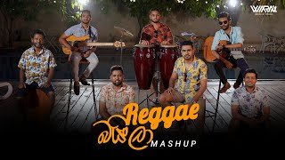 Reggae Baila Mashup Warnathumbnail