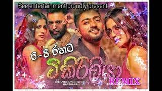 Tikiriliya Baila Remix Dj Sashinthathumbnail