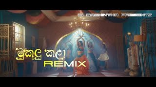 Mukulu Kala REMIX DJZ Sashinthathumbnail