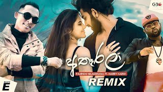 Athareala (Remix) Pasindu Nilakshana (Eion Beatz) Fire Remix
