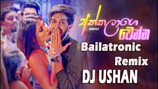 Akklage Wenna Bailatronic DJUSHANthumbnail