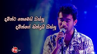 Damith Asanka Mashup FTTthumbnail