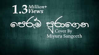 Perum Puragena Cover By Miyuru Sangeeththumbnail