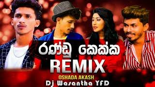 Randu Kekka Remix Dj Wasantha YFDthumbnail