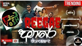 DUMARE REAGGE VERSION REGGAE REMIX DEEJ YOSH