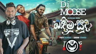 Game Lassanama Leli Remix Ft Dj Moose