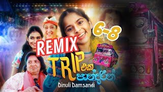Trip Eka Pandarin 6-8 Remix Dj Sashintha