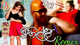 Igilli Dj Remix Dj Vishwa Sandeepa BED