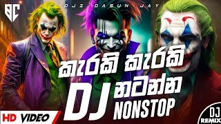 2024 New Trending Songs Dance Dj Nonstop Vol-8 Djz Dasun Jay