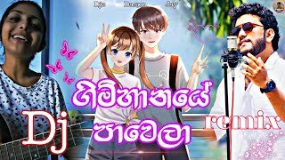Gimhanaye Pawela Covers Dj Remix Djz Dasun Jay