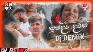 Sundara Dawas Rap Dj Remix Djz Nadun Jay (Bed)