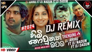 Himi Nounath Matama Dj Remix Djz Ahiru Xmd Ft Djz Nadun Bed Ft Dj Dasun Dvdthumbnail
