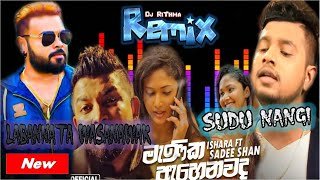 Labannata Wasanaawak - Manika Ahenawada Me - Sudu Nangi - House Mix