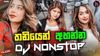 2K23 6-8 Old Hits Dj Nonstop Dj Nalidu BEDthumbnail