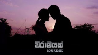 Viramayak LoFi Remix Kyrex BeatZ