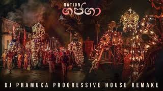 Nation Gajaga DJ Pramuka Progressive House Remake