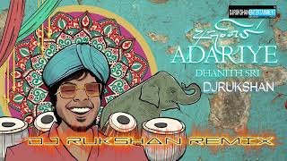 Adariye DJRUKSHANthumbnail