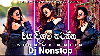 30 Min 2K23 King of Baila Dj Nonstop Dj Iroshan DND