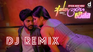 Akkalage Wenna Fun2Fun 6-8 Remix Djz Sashintha