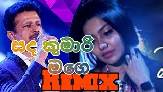 Sanda Kumari Mage Manali Orginal and Cover REMIX DeeJ YosHthumbnail