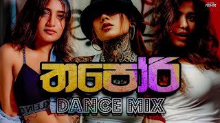 Best Sinhala DJ Tapori Dance Mix DJ ASNK