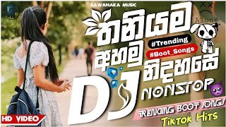 Boot 4-4 Mashup DJ Remix DJ CHATHURA JAY (CK BEATS)