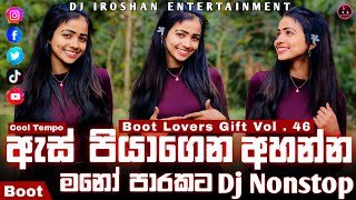 2K24 Boot Lovers Gift Vol 46 Dj Nonstop Dj Iroshan DND