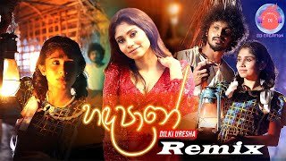 Handapane Dj Remix Dilki Uresha