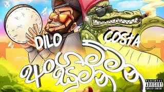 Anganmana Sumana Dilo Costa