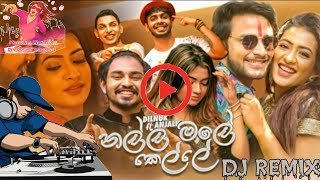Nallamale Kelle DJ Remix DJ Kasun