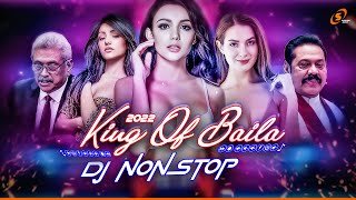 Hits Of King Of Balila DJ Nonstop DJ Deshan SHESHAN MUSIC