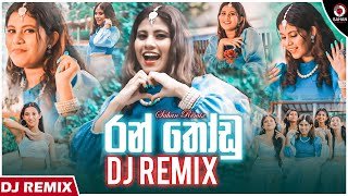 Ran Thodu Dj Remix Chathumini Dilhara (Dj Nimesh)