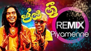 Piyamanne Live Mix DJ Dilikshana GD